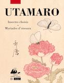 Insectes choisis - Myriades d'oiseaux